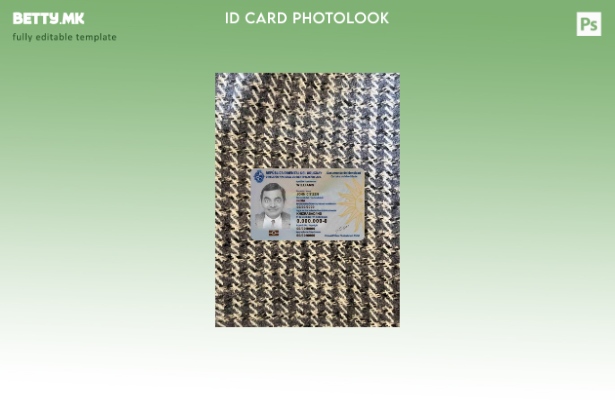 модерен стил Уругвај ID photolook ПРЕДЕН шаблон